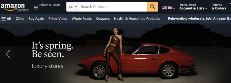 Datsun Z Spotted on Amazon.com